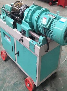 40506070型滚丝设备全自动数控钢筋直螺纹车丝机钢筋剥肋套丝机