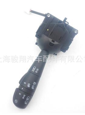 82011-679818201167981820080673117Pin转向信号灯开关