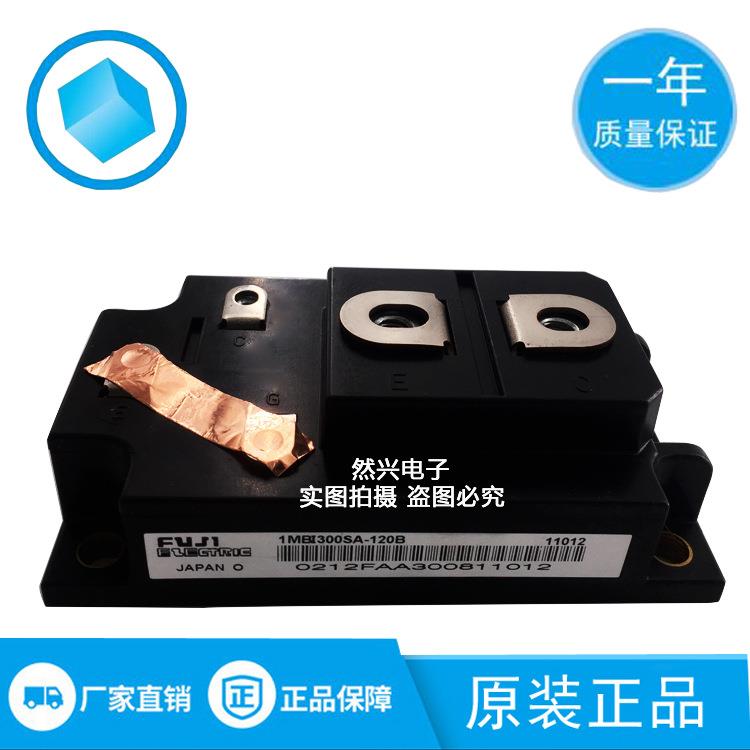 1MBI300SA-120B-021MBI400NN-1201MBI400N-120