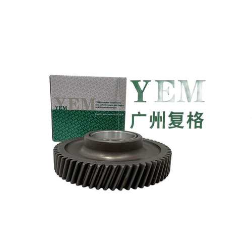 适用洋马过桥齿3TNE100 3TNE66 3TNE68 3TNE72 3TNE74 3TNE78 L70