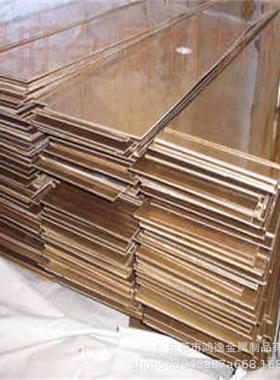 供应ZQPb17-4-4铅青铜铜合金ZQPb17-4-4铅青铜板铅青铜棒