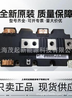 2MBI900VXA-120P-502MBI900VXA-120E-502MBI600VXA-120E-50