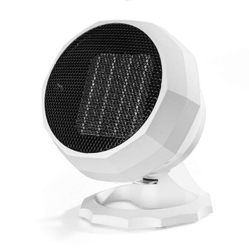 迷你取暖器小型电暖气家用省电热风机办公室桌下桌面摇头暖风机,纺织面料/辅料/配套,纺织机械配件,淘宝优惠券,粉丝福利购,淘宝优惠卷