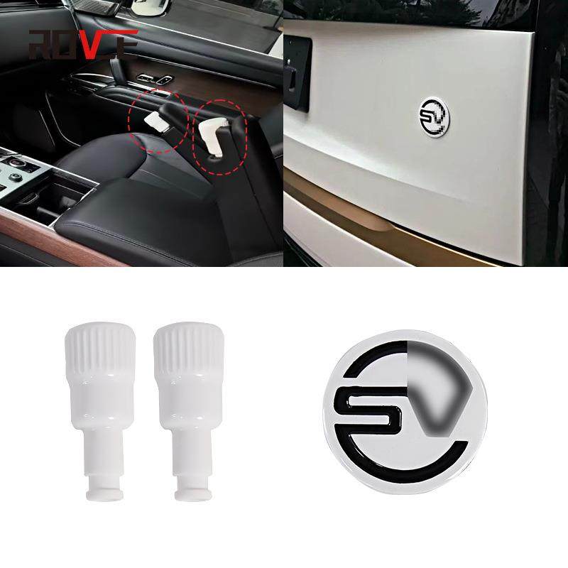 适用于路虎揽胜2023-2025行政SV扶手旋钮尾门贴陶瓷档把,纺织面料/辅料/配套,纺织机械配件,淘宝优惠券,粉丝福利购,淘宝优惠卷