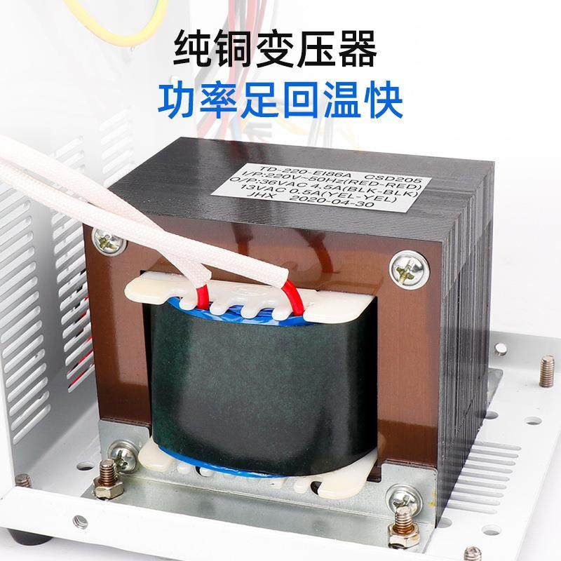 创时代CH-200智能高频温控器自动焊锡机焊台配金属手柄插拔发热芯