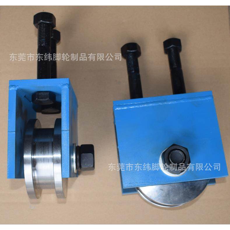 来图来样做45#钢滚轮双边轨道轮T型H型U型V型槽轮承重1~5吨,纺织面料/辅料/配套,纺织机械配件,淘宝优惠券,粉丝福利购,淘宝优惠卷