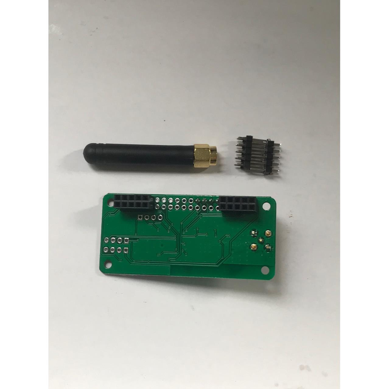 MMDVM热点板