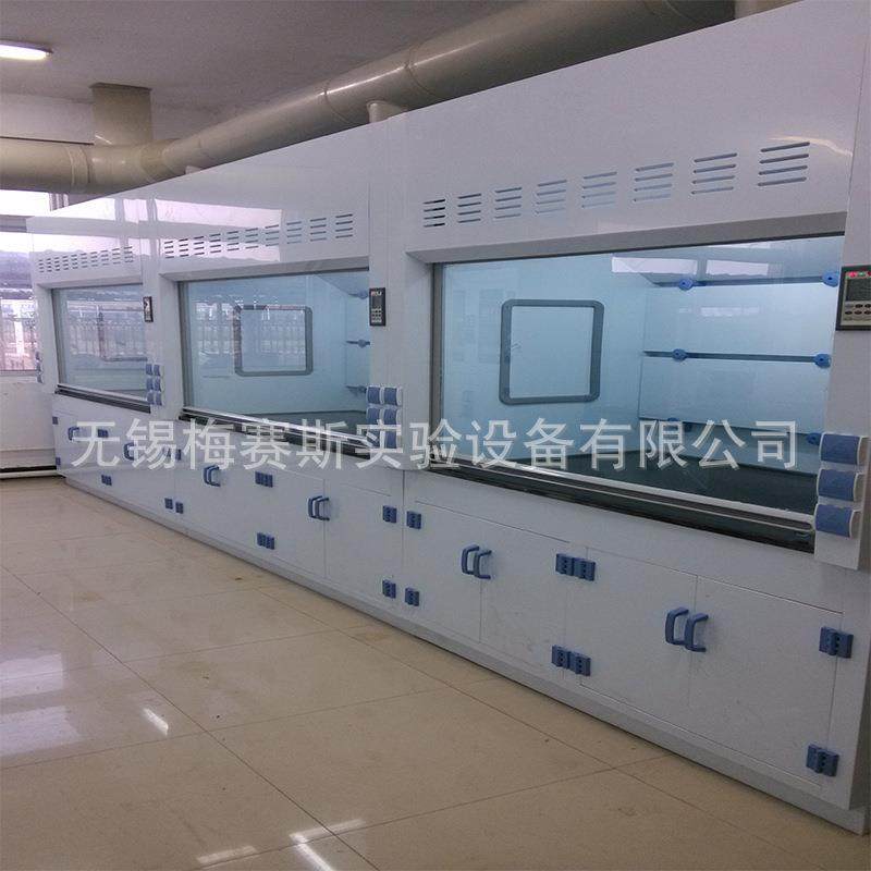 无锡常州实验室通风橱PP落地通风柜耐酸碱腐蚀实验室规划装修,收纳整理,烫衣板及配件,淘宝优惠券,粉丝福利购,淘宝优惠卷