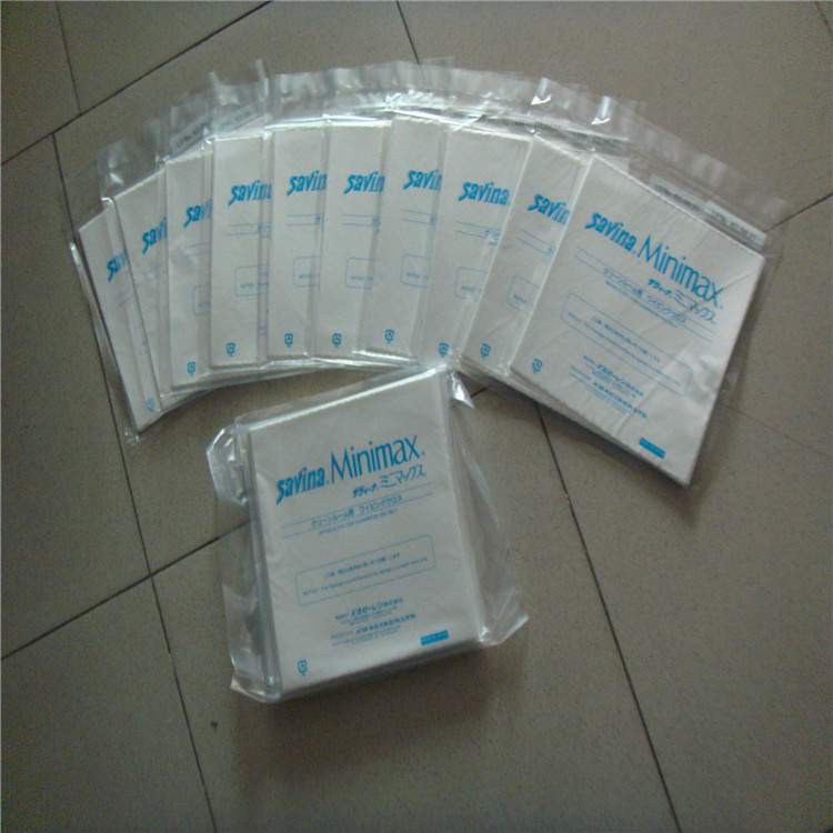 savina Minimax超细纤维无尘擦拭布 9*9无尘布现货供应 直销