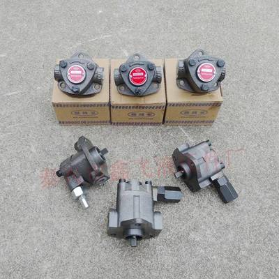 TOP-10A齿轮泵top-12a三角泵TOP-11A摆线泵TOP-13A打头机油泵浦VB