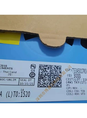 数模转换芯片DAC ＞ DAC7311IDCKR ＞ 价格以咨询为准 BOM表格配