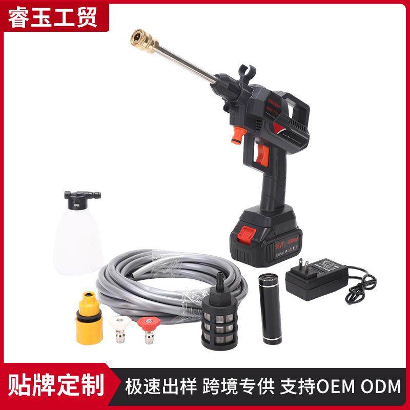 家用电动洗车机洗车水枪充电洗车枪浇花锂电无线高压洗车神器
