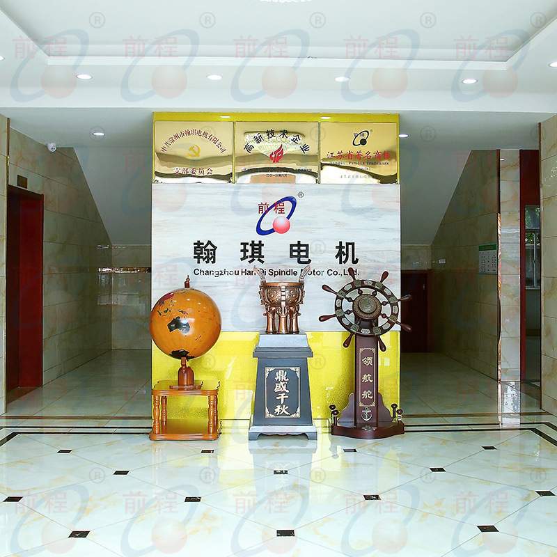 GDR120-12-18Z/5.5S  120mm5.5KwER32水冷双头主轴前程翰琪电机