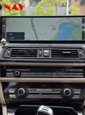 适用宝马NBT宝马5系CIC宝马5系11-17款宝马5系14.9寸4G4+64导航