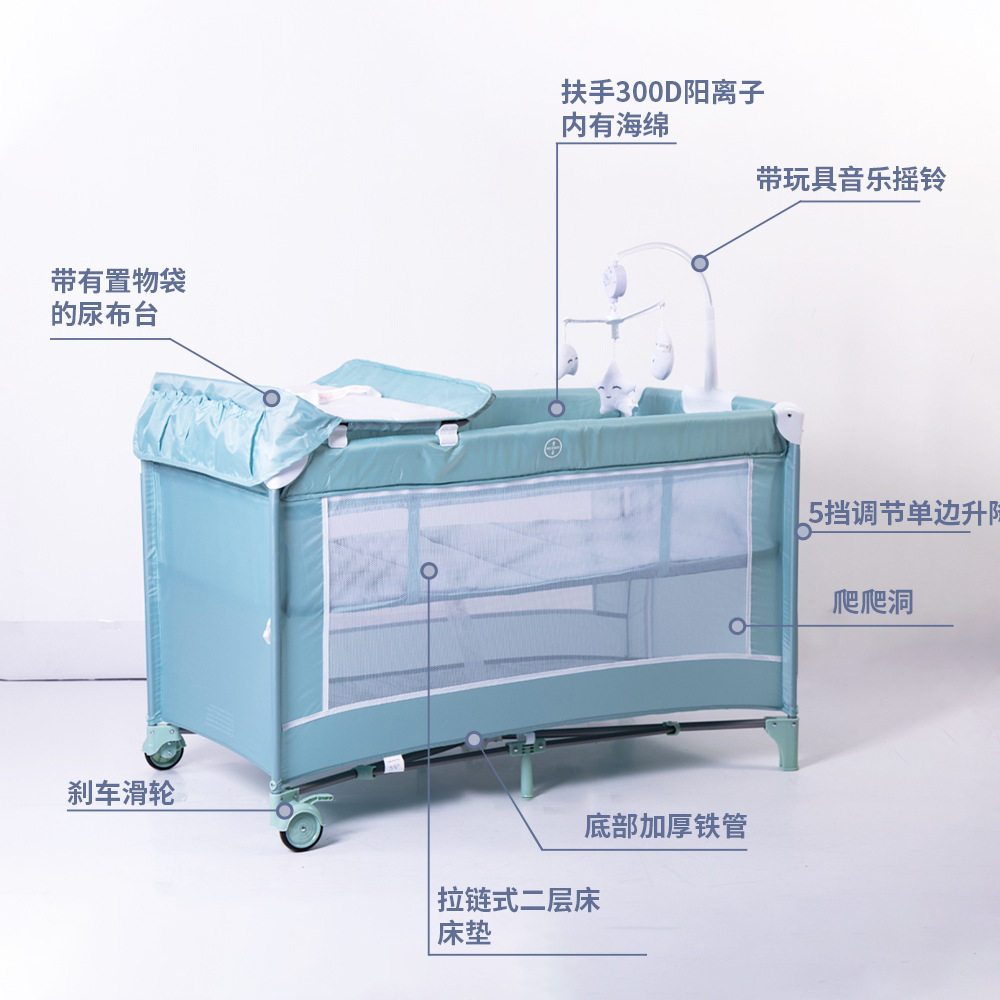 折叠婴儿床可移动拼接床多功能宝宝床可升降新生儿童床尿布台批发