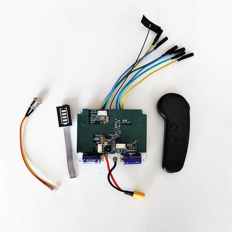 电动四轮滑板控制器电动遥控电动滑板ESC轮双驱遥控6S7S10S12S,纺织面料/辅料/配套,纺织机械配件,淘宝优惠券,粉丝福利购,淘宝优惠卷