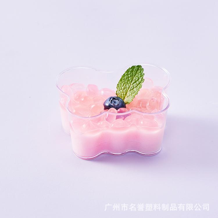 一次性透明果冻杯带盖勺子通用包装蝴蝶果冻杯MY-8240