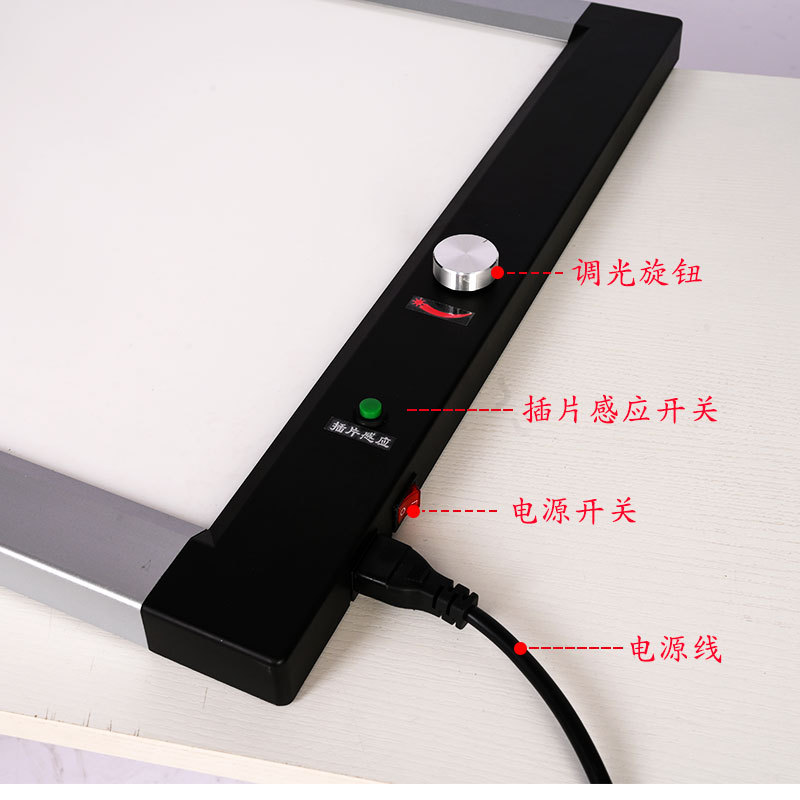 厂家批发LED超薄观片灯单双三联四联观片灯X射线胶片观片灯