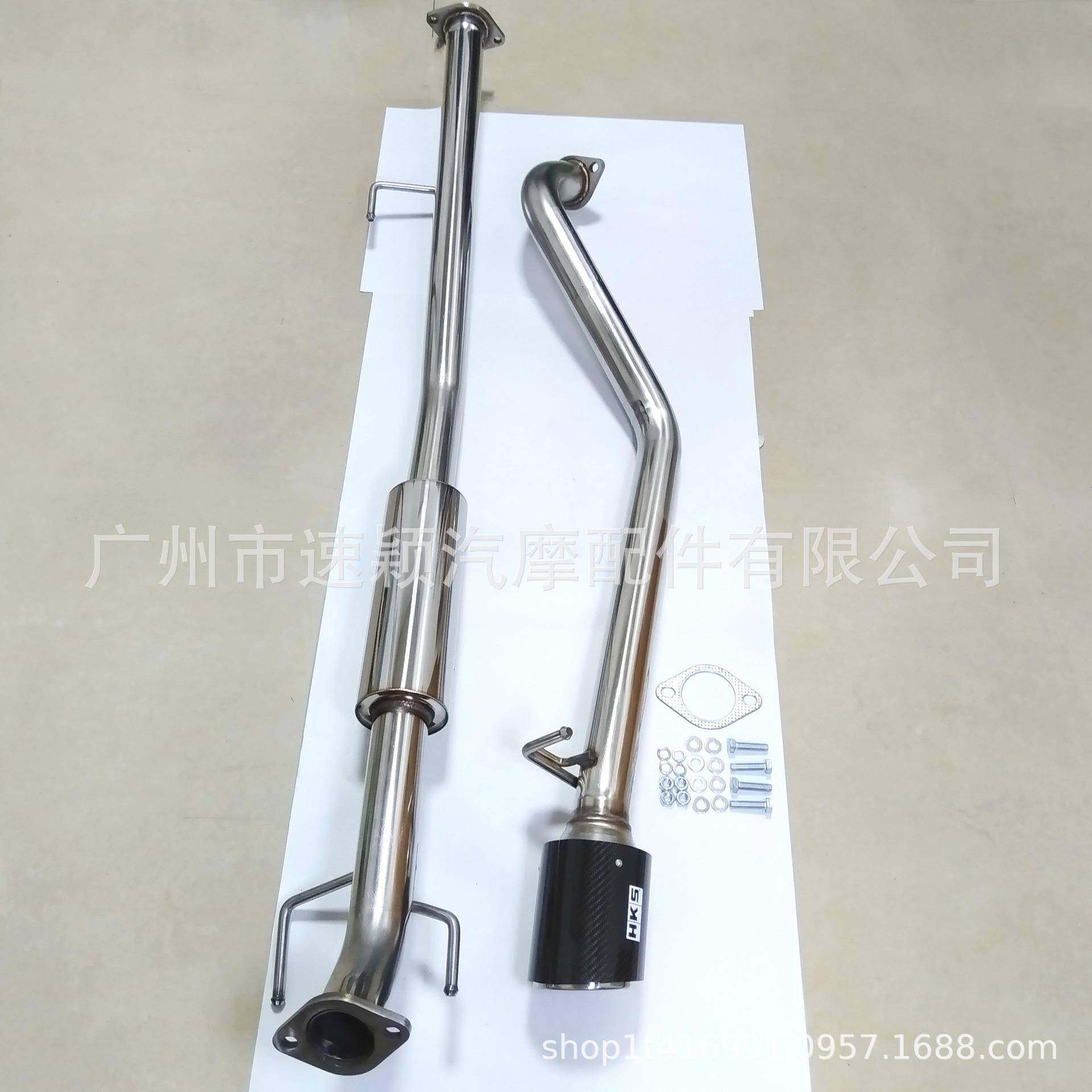 汽车改装碳纤排气管适用于丰田VIGO2004-2015单出不锈钢套件,农机/农具/农膜,其它农用工具,淘宝优惠券,粉丝福利购,淘宝优惠卷