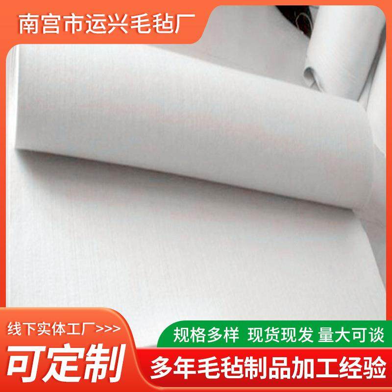 毛毡床垫加厚床垫纯羊毛毡火炕防潮毡学生宿舍床垫工业毛毡,纺织面料/辅料/配套,纺织机械配件,淘宝优惠券,粉丝福利购,淘宝优惠卷