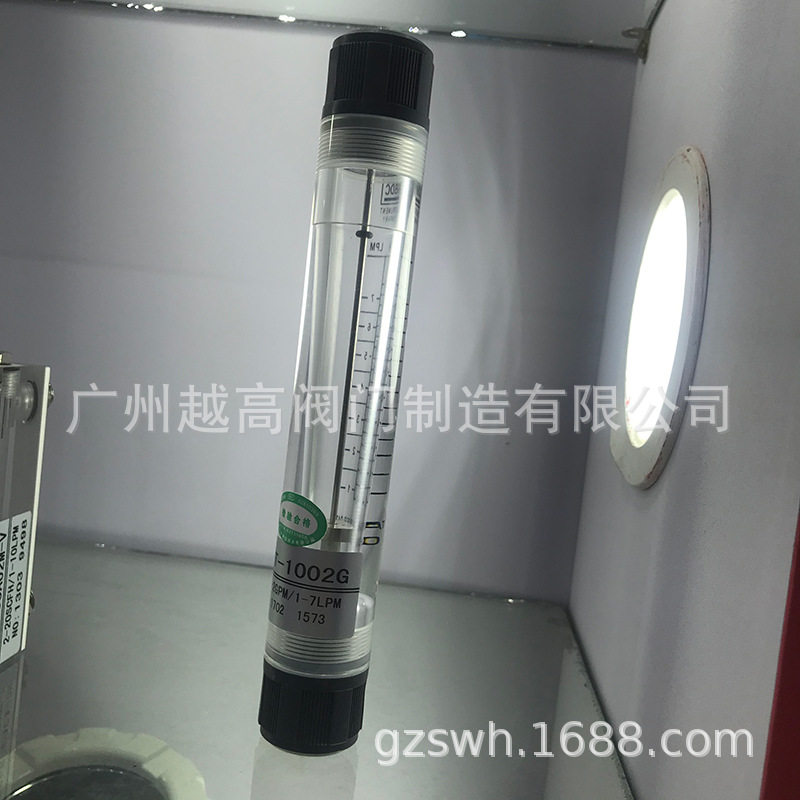 LZB-3WB玻璃转子流量计LZB-6LZB-4LZB-10气体液体水流量计