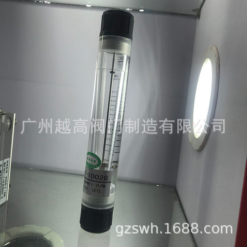 LZB-3WB玻璃转子流量计LZB-6LZB-4LZB-10气体液体水流量计
