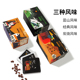 风味口感丰富20袋 挂耳咖啡经典 挂耳咖啡过滤式 黑咖啡精品手冲原装