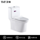 T&T卫浴小户型虹吸马桶大冲力家用卫生间节水防臭抽水马桶3886