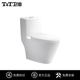 T&T卫浴家用小户型洗手间连体坐便器旋涡虹吸式 马桶5988
