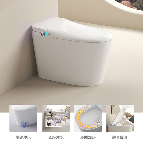TT卫浴家用虹吸一体式坐便器