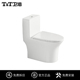 T&T卫浴家用浴室连体坐便器喷射虹吸式 马桶3080
