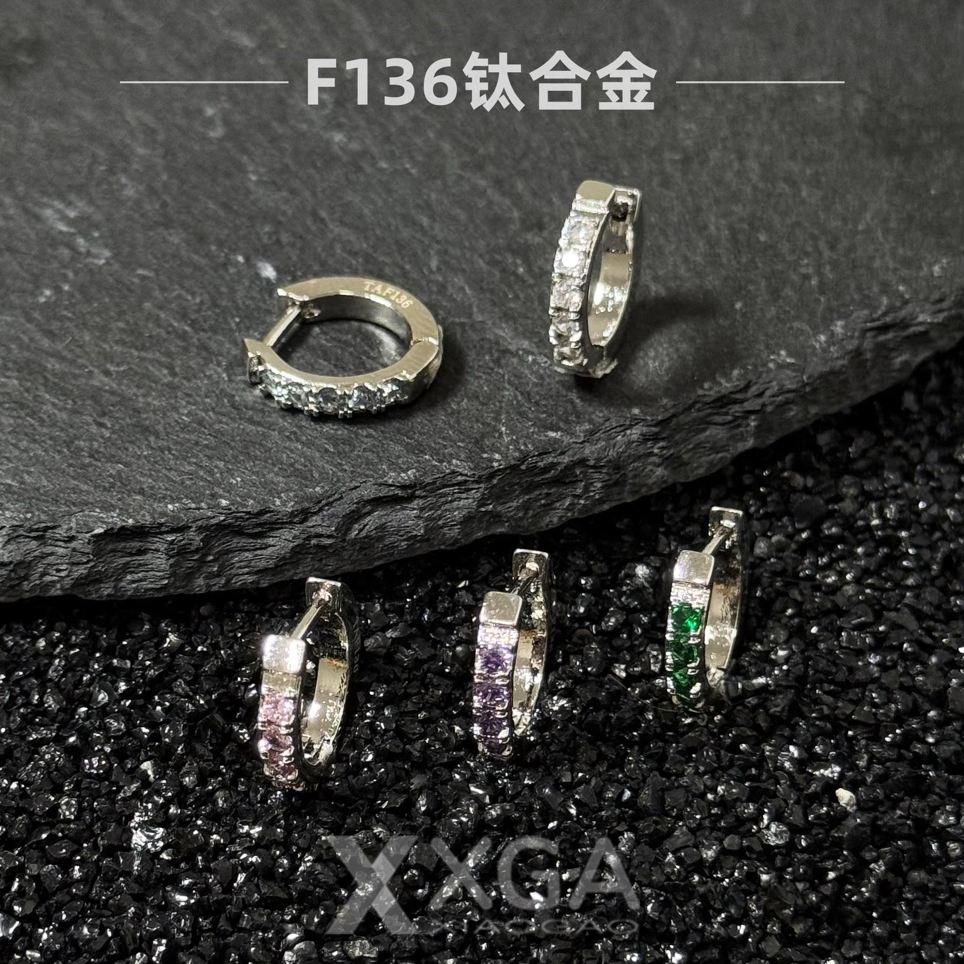 F136直针单圈锆石耳环轻奢百搭男女气质高级个性设计师欧美耳饰