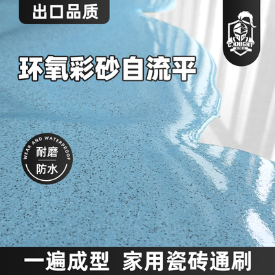 德国进口品质，美观便捷更无忧