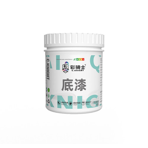 环氧彩砂专用底漆