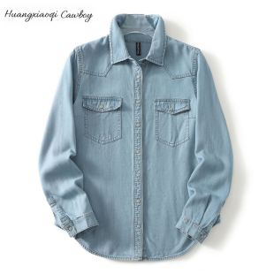 显瘦叠穿长袖 Huangxiaoqi 女修身 天丝牛仔衬衫 衬衣百搭 Cowboy新款