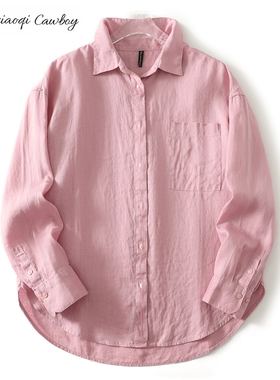 Huangxiaoqi Cowboy新款高端雨露麻衬衫女宽松大码百搭长袖外套