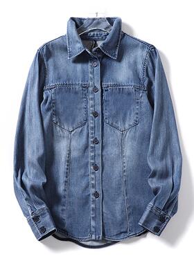 Huangxiaoqi Cowboy春秋装时尚长袖冷晶醋酸天丝牛仔衬衣衬衫上衣