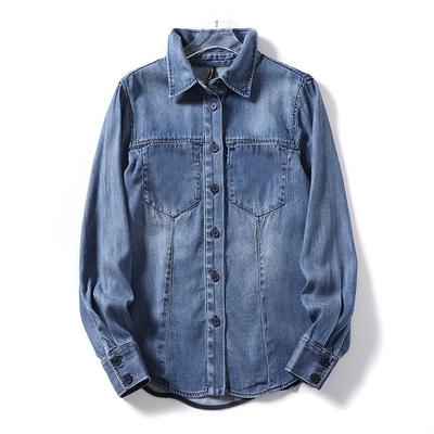 Huangxiaoqi搞笑韩版长袖衬衫