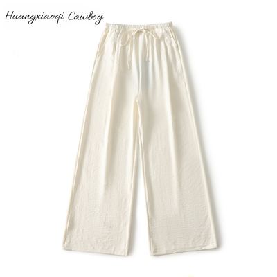 Huangxiaoqi Cowboy夏季新款轻薄软糯奶皮裤女显瘦透气百搭