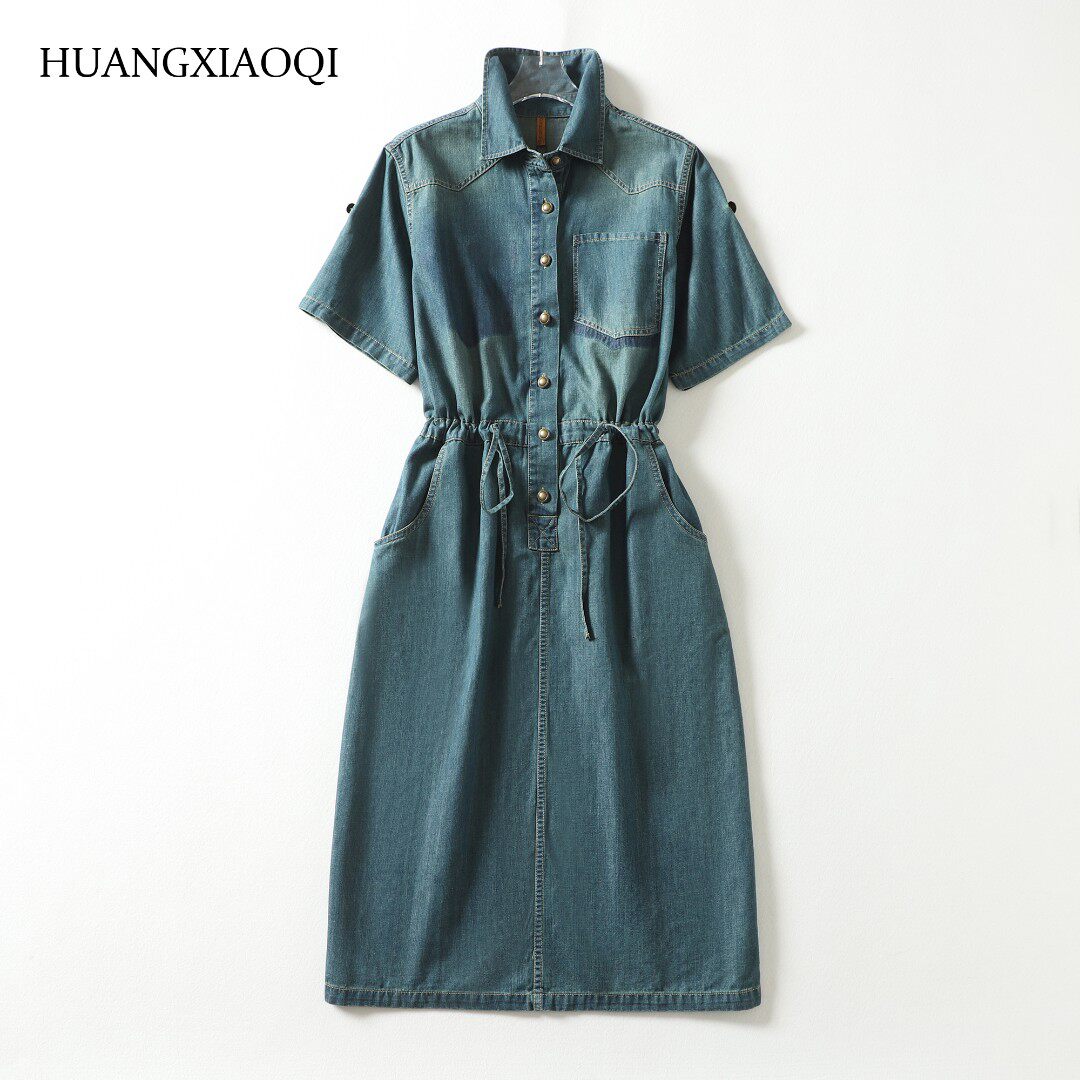 Huangxiaoqi Cowboy夏季沙棕牛仔连衣裙女收腰显瘦百搭速干小众