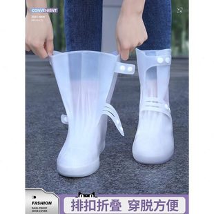 套 2025新款 防滑男女防水鞋 套外穿靴款 防雨高筒脚套耐磨硅胶雨鞋