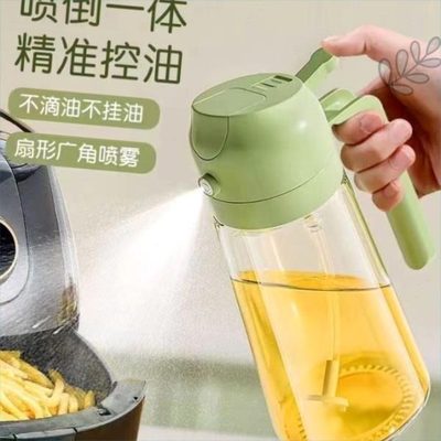自动两用倒喷油瓶醋油壶家用喷油壶雾状油玻璃一体酱厨房新款两用