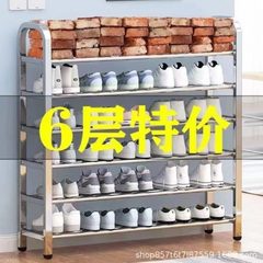 鞋架爆靠不锈钢款30加厚墙收纳柜一体20244多层新款鞋柜家用门口1