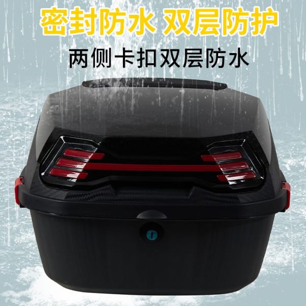 特大号电动车后备箱后背电摩源储物箱通用尾箱雅迪小刀号九加厚绿