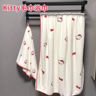 裹家用ins风kittyhello吸水毛巾洗澡巾珊瑚绒浴巾可爱卡通
