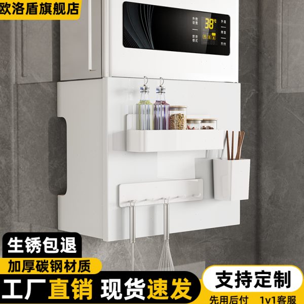 遮挡罩子置物架管道天然气热水器装饰燃气洛欧遮挡盾厨房热水器罩