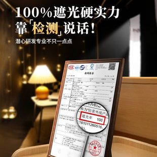 桌上铺帘子窗帘布下下铺遮光床帘强遮挡加厚寝室大学学生宿舍