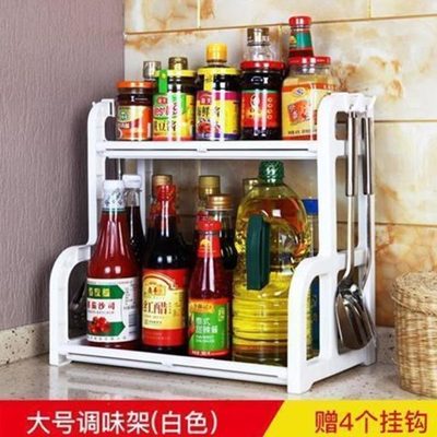 厨房置物架落地架子调料架厨房用具塑料收纳盒收纳架刀架储物架