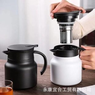 不锈钢食品级茶壶家用暖泡茶壶保温壶壶闷焖老白茶水壶闷泡专用茶