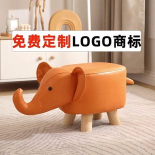 凳布 凳子大象子板凳椅子小椅子小矮凳科技卡通儿童幼儿园家用换鞋